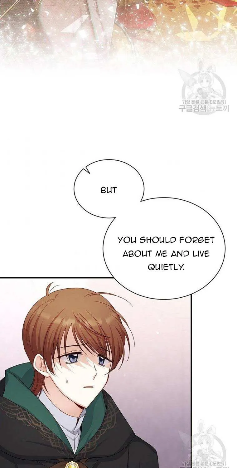 The Duchess With An Empty Soul Chapter 107 page 7 - 