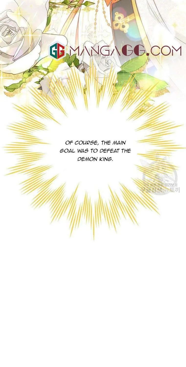 The Duchess With An Empty Soul Chapter 107 page 61 - 