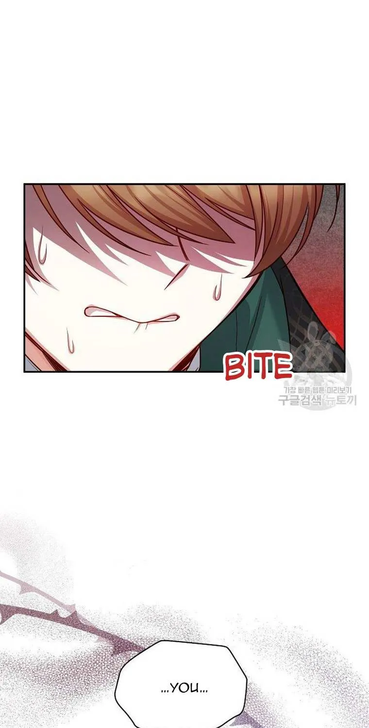 The Duchess With An Empty Soul Chapter 107 page 9 - 