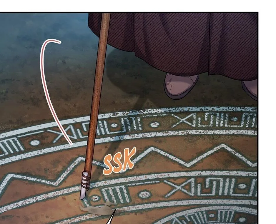 The Duchess With An Empty Soul Chapter 108.1 page 35 - 