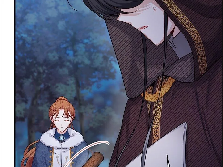 The Duchess With An Empty Soul Chapter 108.1 page 38 - 
