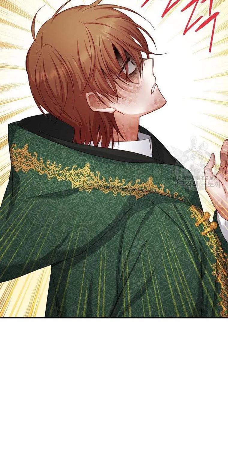 The Duchess With An Empty Soul Chapter 108 page 14 - 