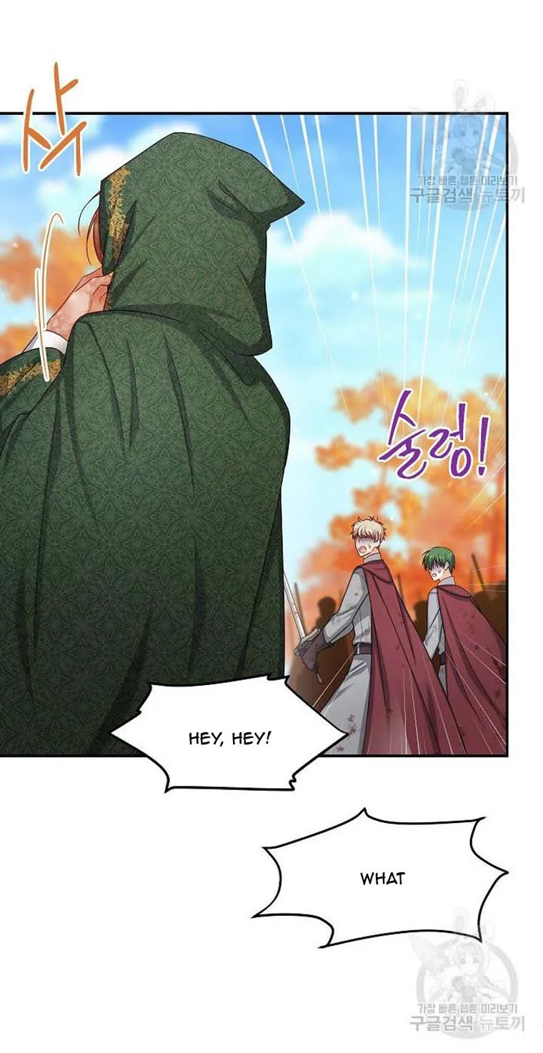 The Duchess With An Empty Soul Chapter 108 page 15 - 
