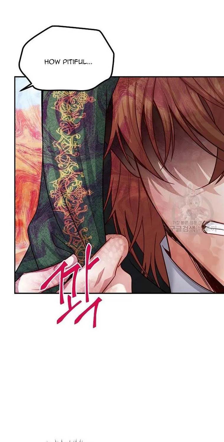 The Duchess With An Empty Soul Chapter 108 page 17 - 