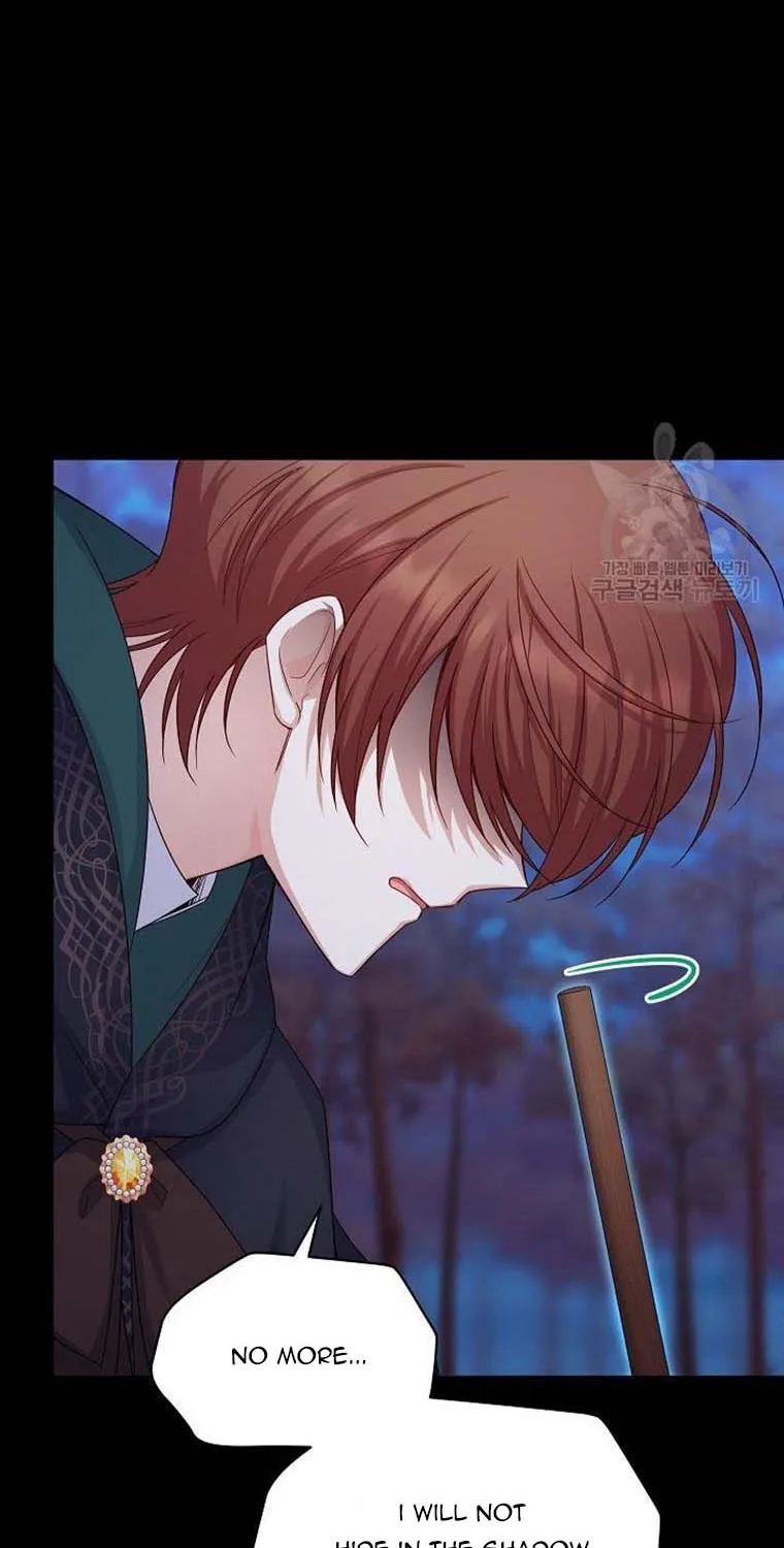 The Duchess With An Empty Soul Chapter 108 page 21 - 