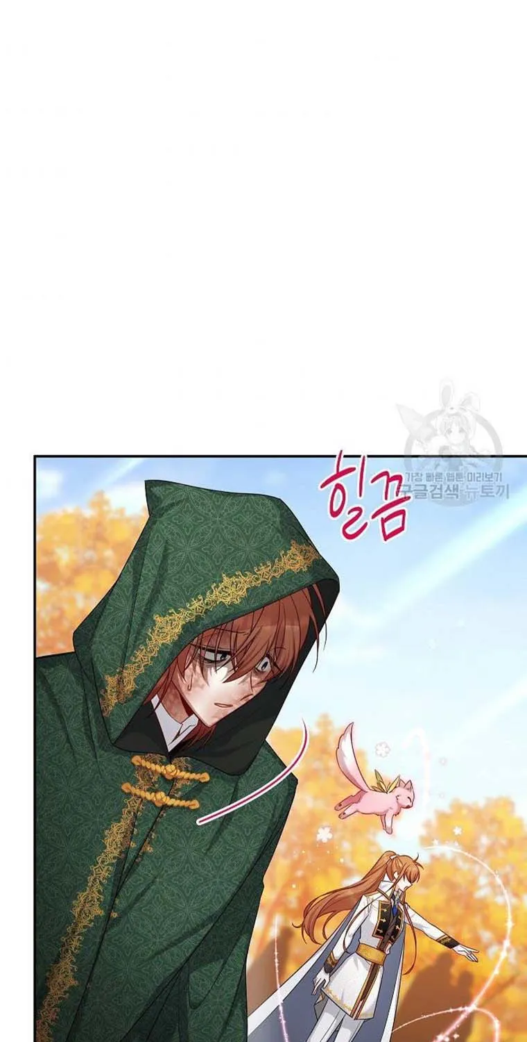 The Duchess With An Empty Soul Chapter 108 page 40 - 
