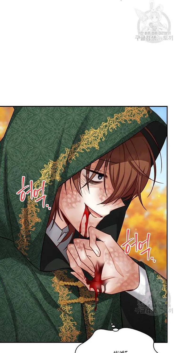 The Duchess With An Empty Soul Chapter 108 page 45 - 