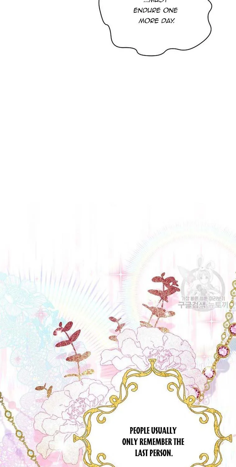 The Duchess With An Empty Soul Chapter 108 page 46 - 