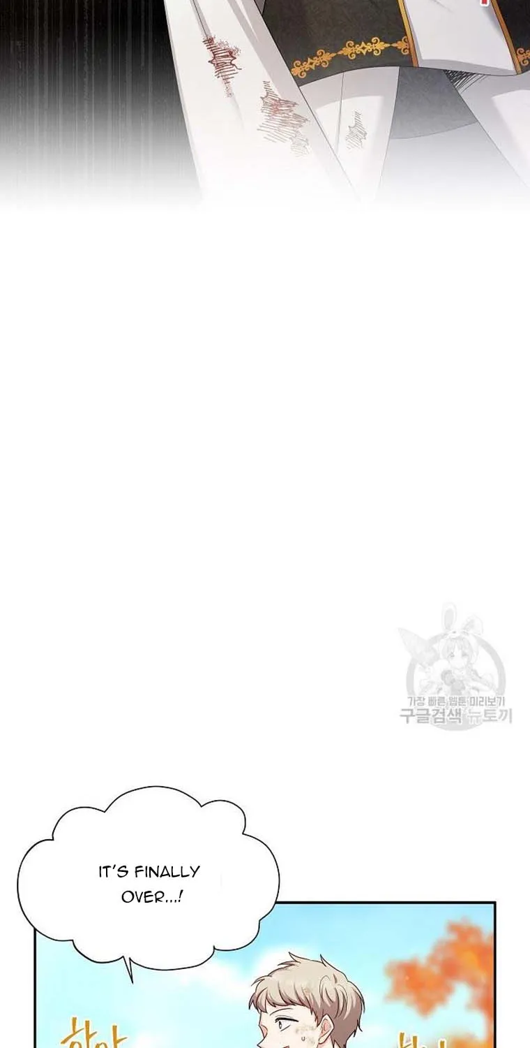 The Duchess With An Empty Soul Chapter 108 page 6 - 