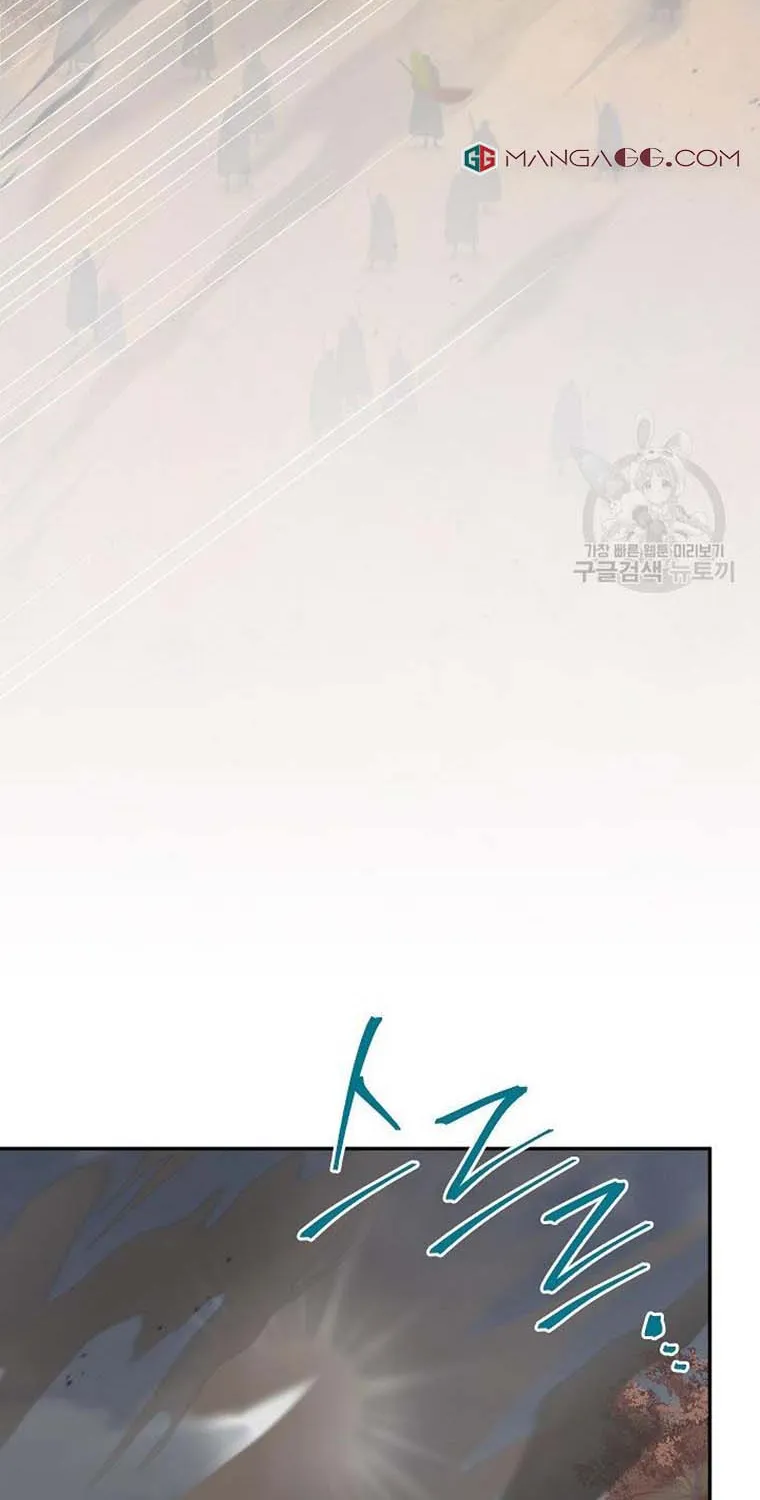 The Duchess With An Empty Soul Chapter 108 page 54 - 