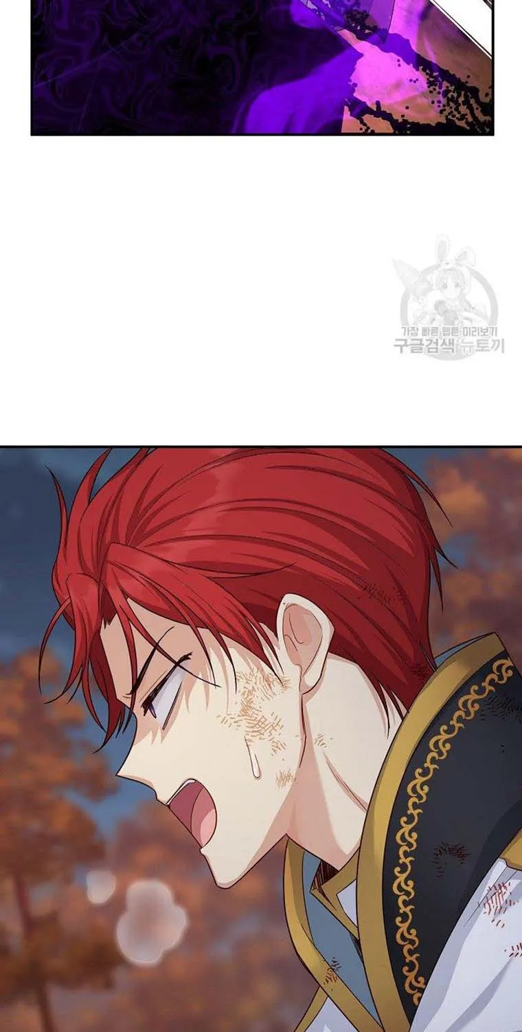 The Duchess With An Empty Soul Chapter 108 page 61 - 