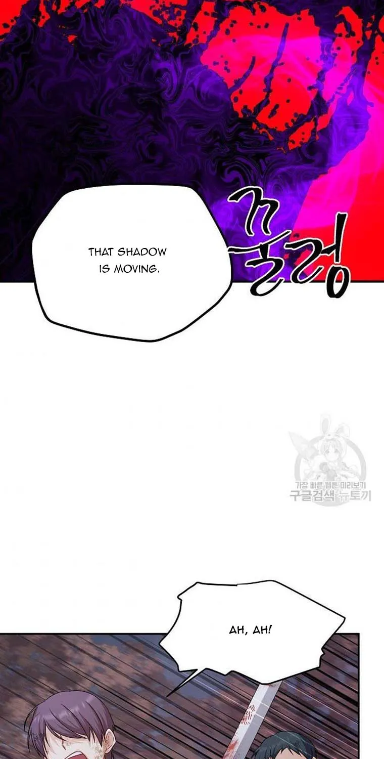 The Duchess With An Empty Soul Chapter 108 page 63 - 