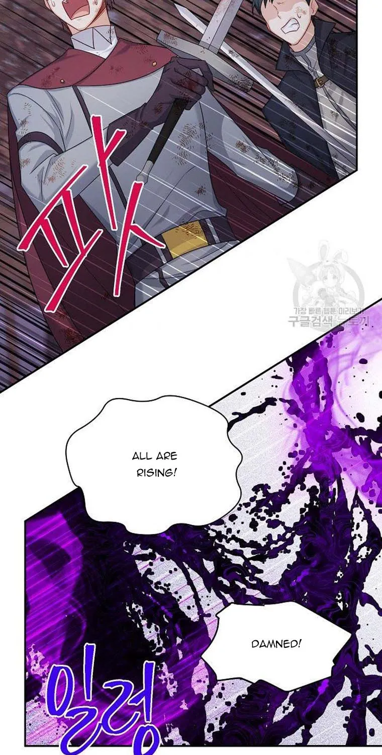 The Duchess With An Empty Soul Chapter 108 page 64 - 