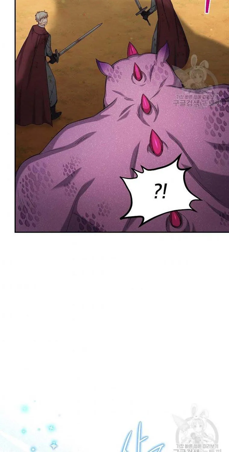 The Duchess With An Empty Soul Chapter 108 page 8 - 