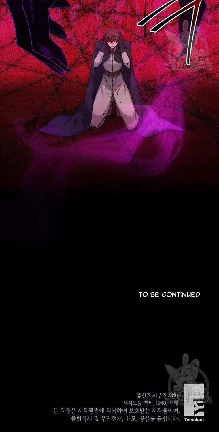 The Duchess With An Empty Soul Chapter 108 page 72 - 
