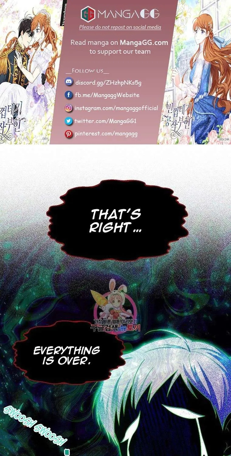 The Duchess With An Empty Soul Chapter 109 page 1 - 