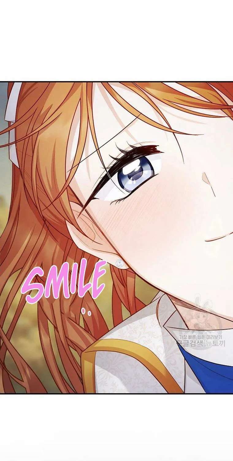 The Duchess With An Empty Soul Chapter 109 page 50 - 