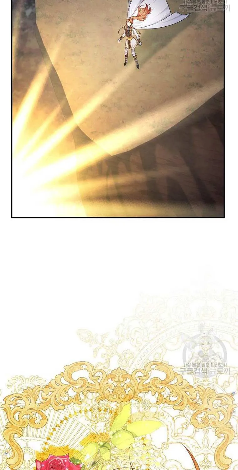 The Duchess With An Empty Soul Chapter 109 page 60 - 