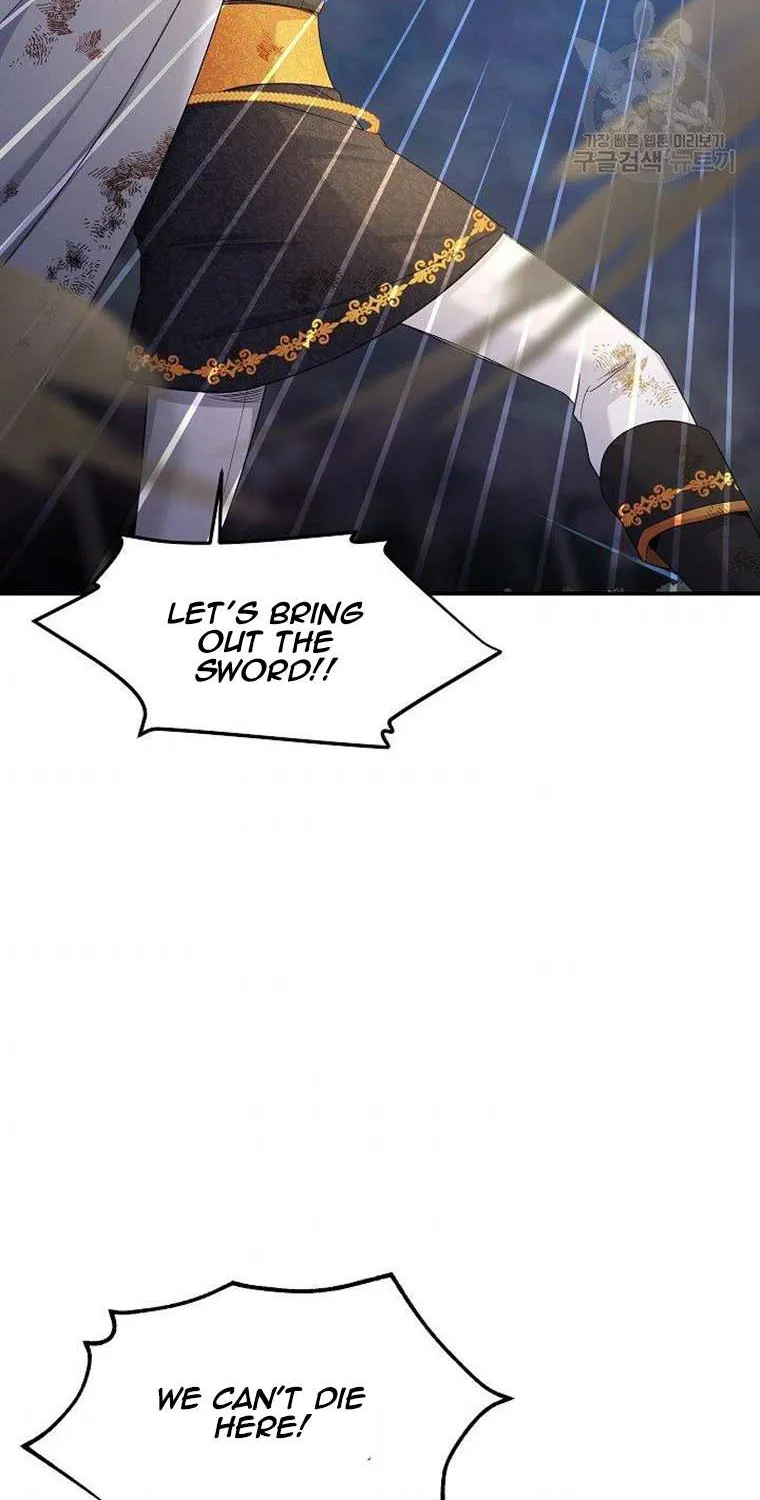 The Duchess With An Empty Soul Chapter 109 page 63 - 