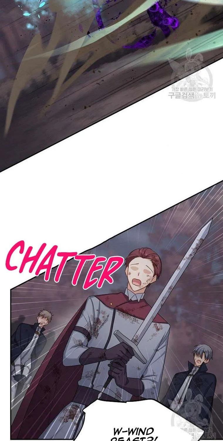 The Duchess With An Empty Soul Chapter 109 page 8 - 