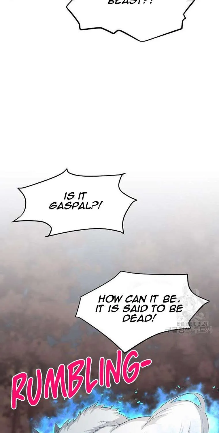 The Duchess With An Empty Soul Chapter 109 page 9 - 
