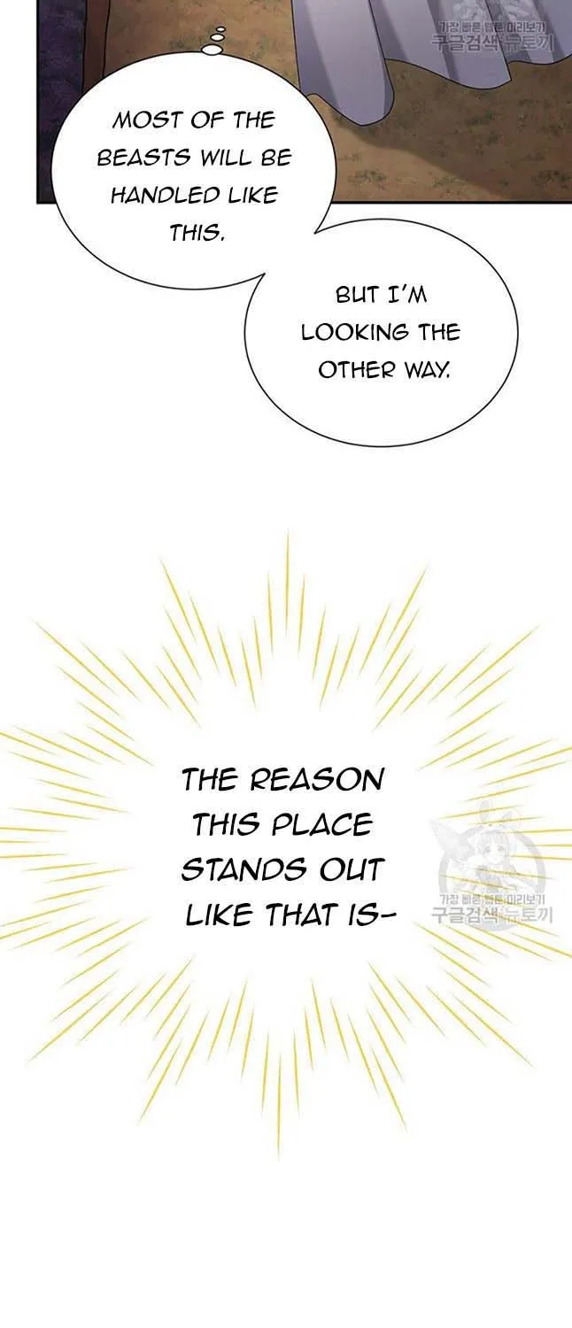 The Duchess With An Empty Soul Chapter 110 page 3 - 