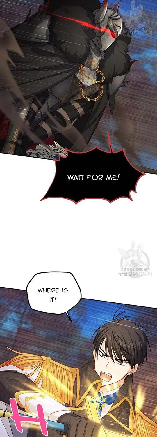 The Duchess With An Empty Soul Chapter 110 page 32 - 
