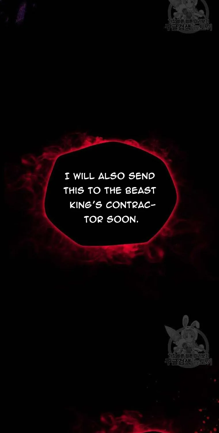 The Duchess With An Empty Soul Chapter 110 page 54 - 