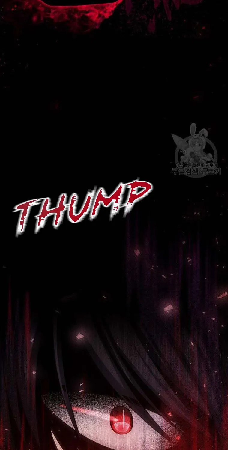 The Duchess With An Empty Soul Chapter 110 page 56 - 