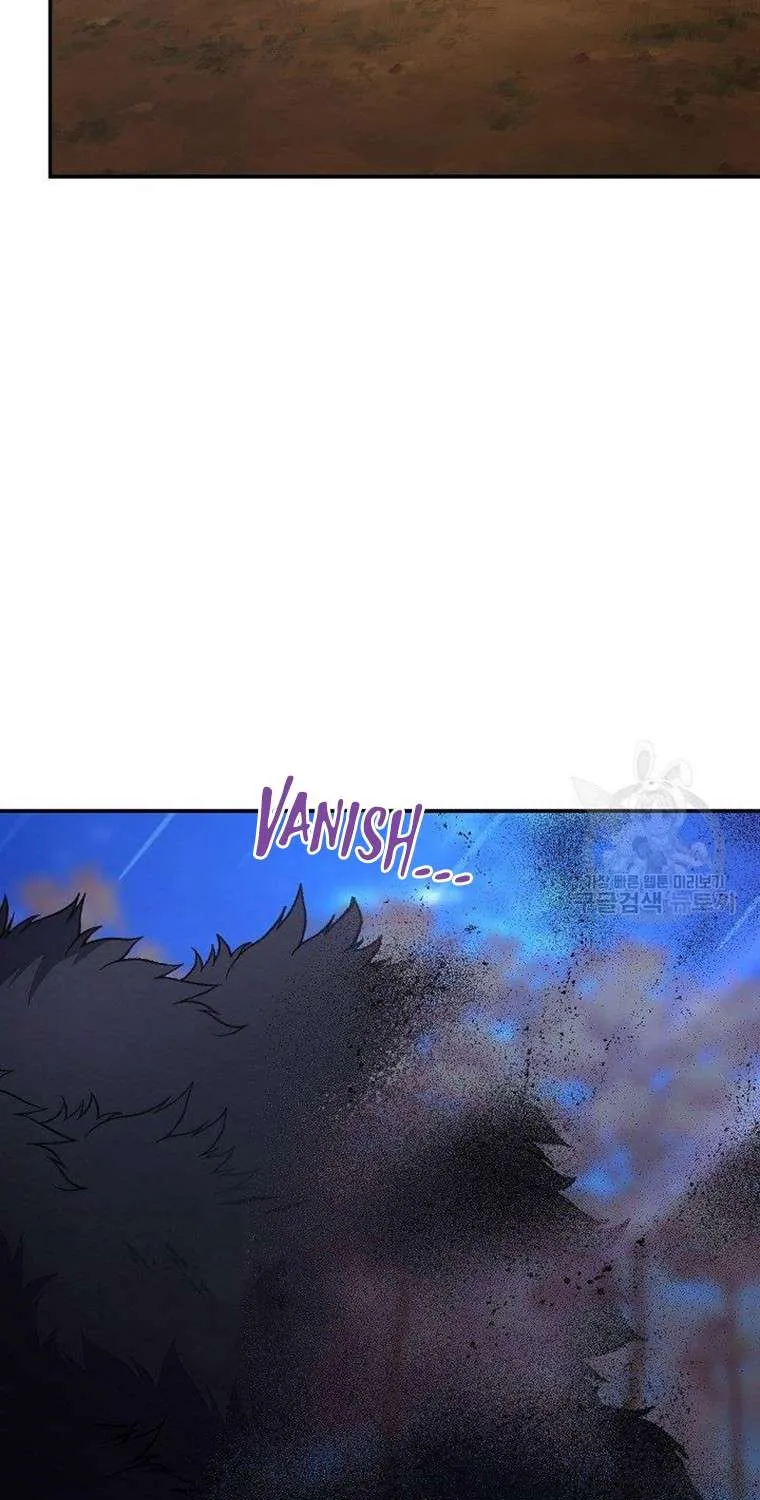 The Duchess With An Empty Soul Chapter 111 page 13 - 