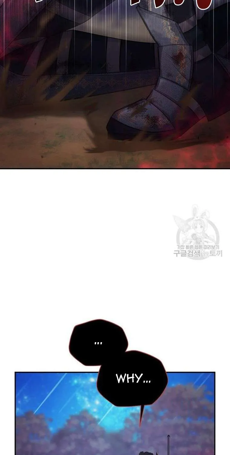 The Duchess With An Empty Soul Chapter 111 page 3 - 