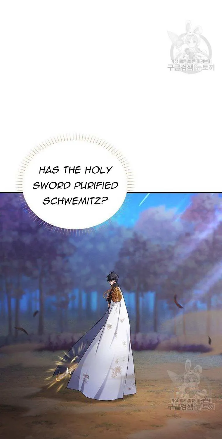 The Duchess With An Empty Soul Chapter 111 page 21 - 