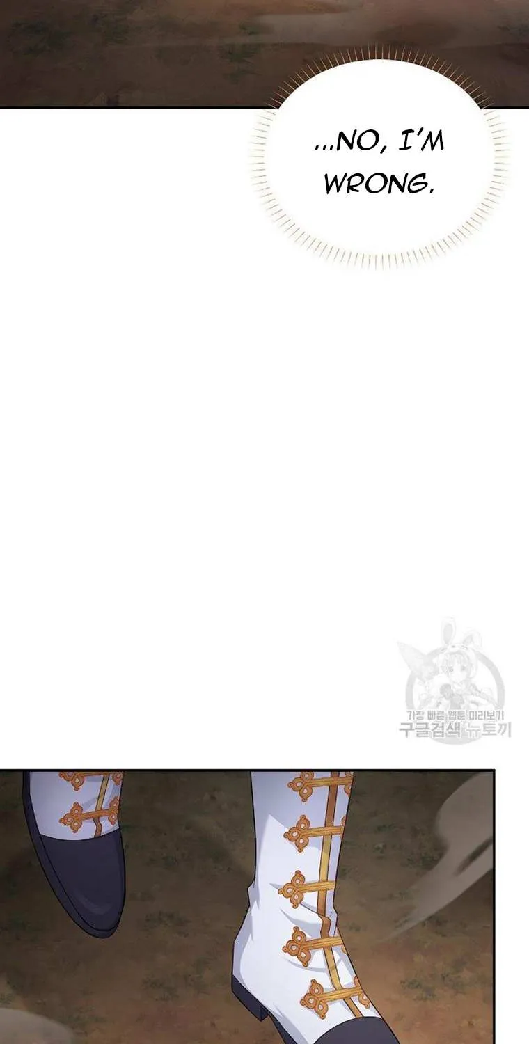 The Duchess With An Empty Soul Chapter 111 page 22 - 