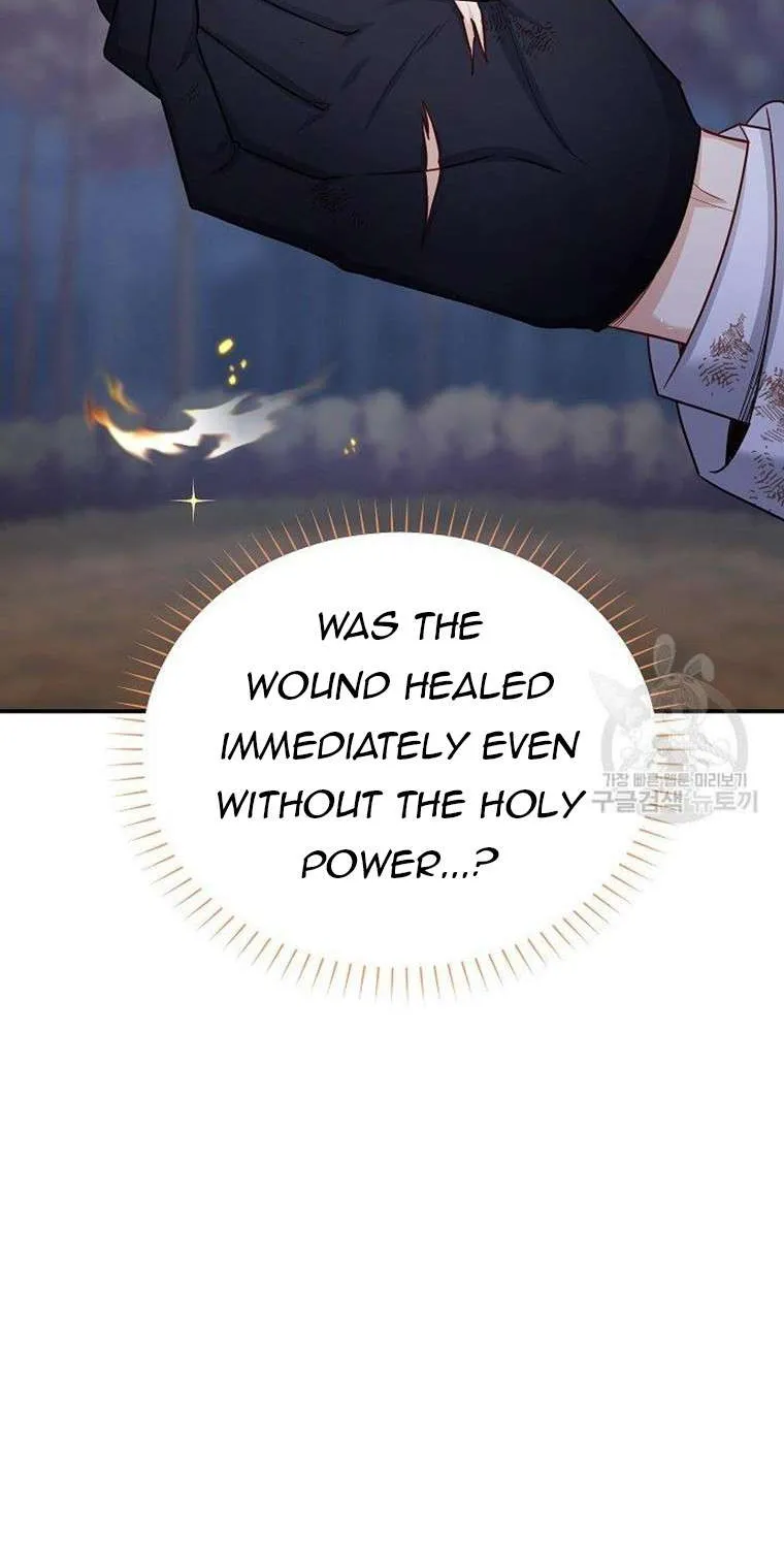The Duchess With An Empty Soul Chapter 111 page 34 - 