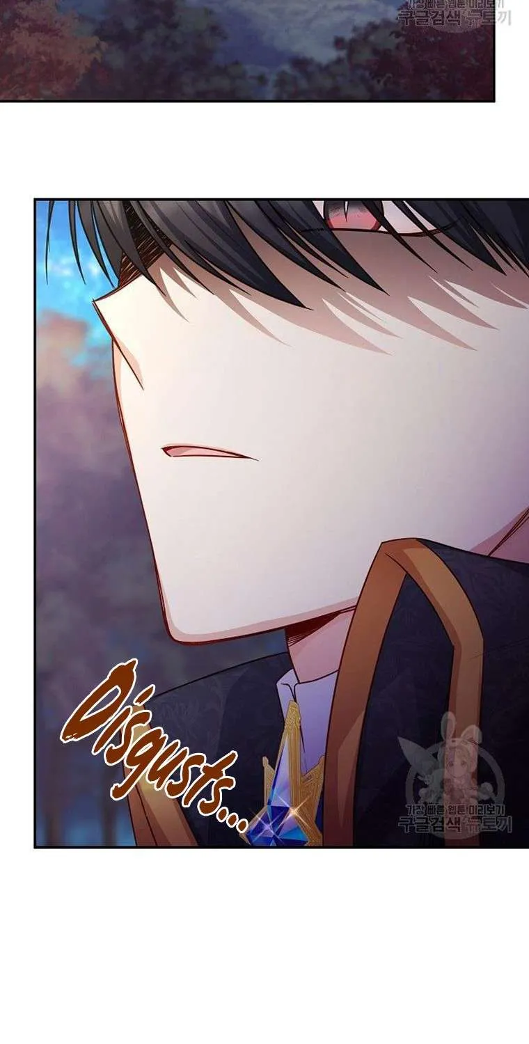 The Duchess With An Empty Soul Chapter 111 page 43 - 