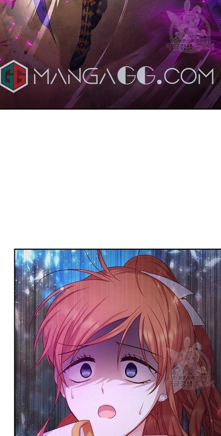 The Duchess With An Empty Soul Chapter 111 page 46 - 