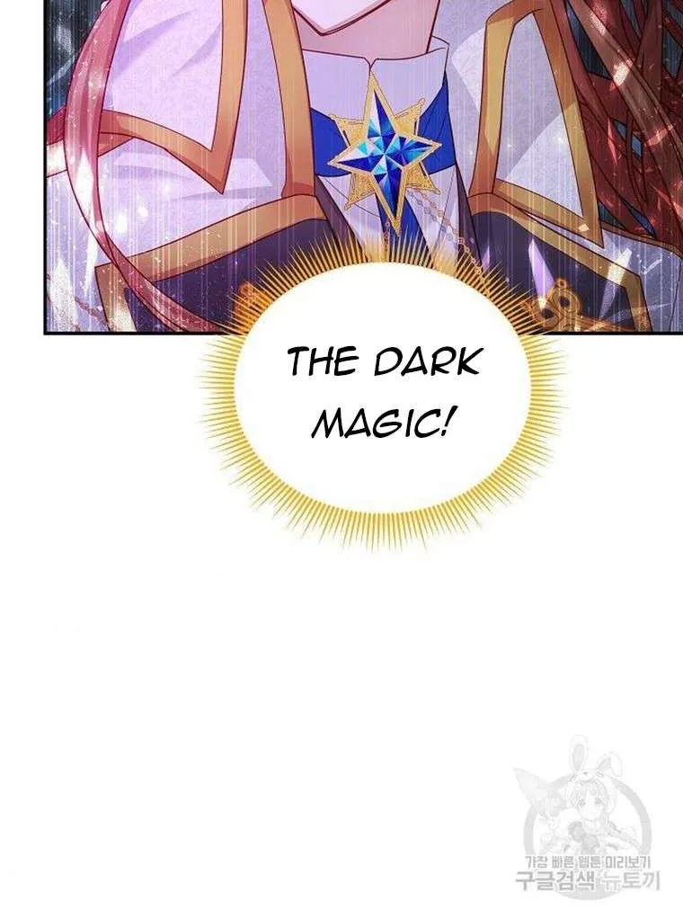 The Duchess With An Empty Soul Chapter 111 page 47 - 