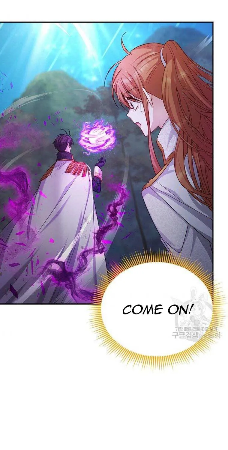 The Duchess With An Empty Soul Chapter 111 page 48 - 