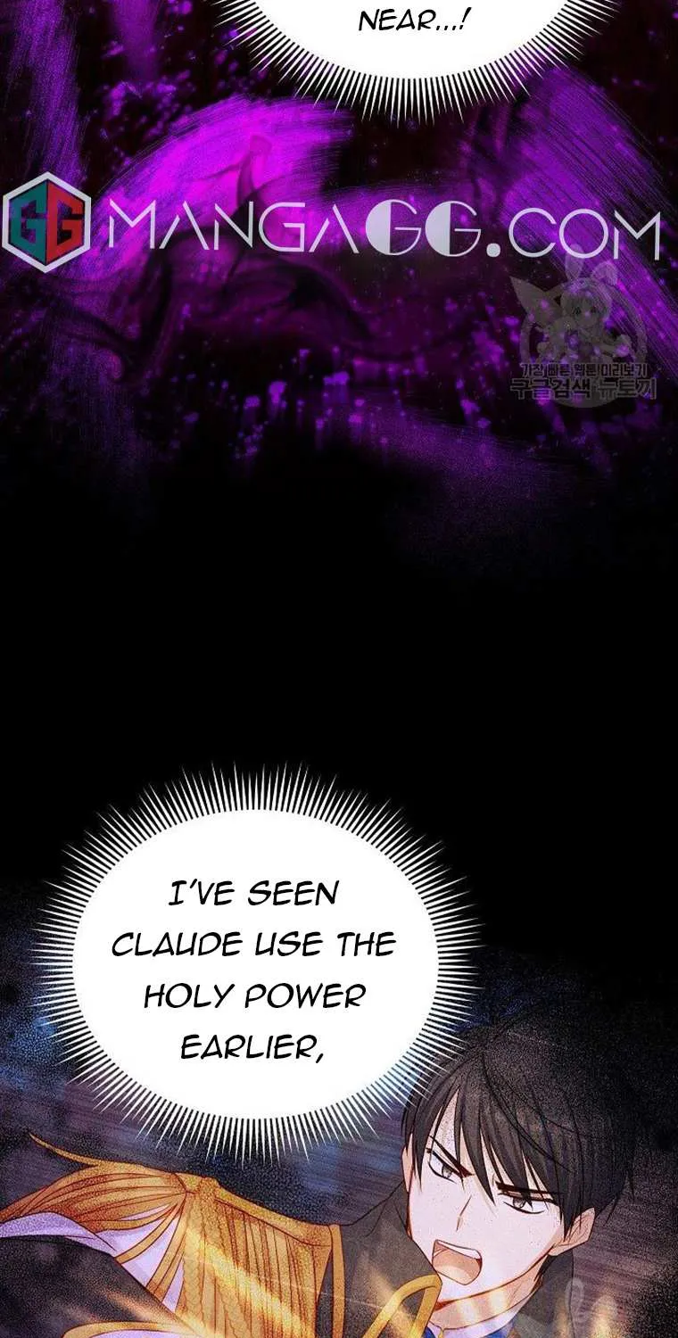 The Duchess With An Empty Soul Chapter 111 page 50 - 