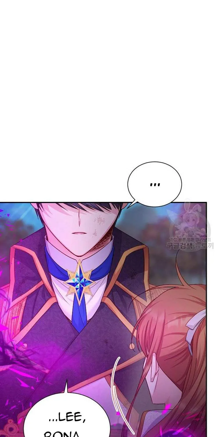 The Duchess With An Empty Soul Chapter 111 page 59 - 