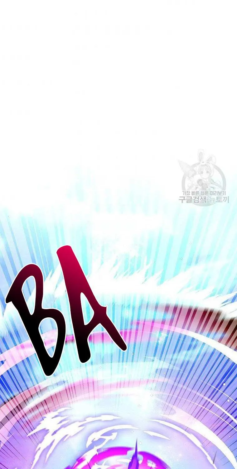 The Duchess With An Empty Soul Chapter 111 page 63 - 