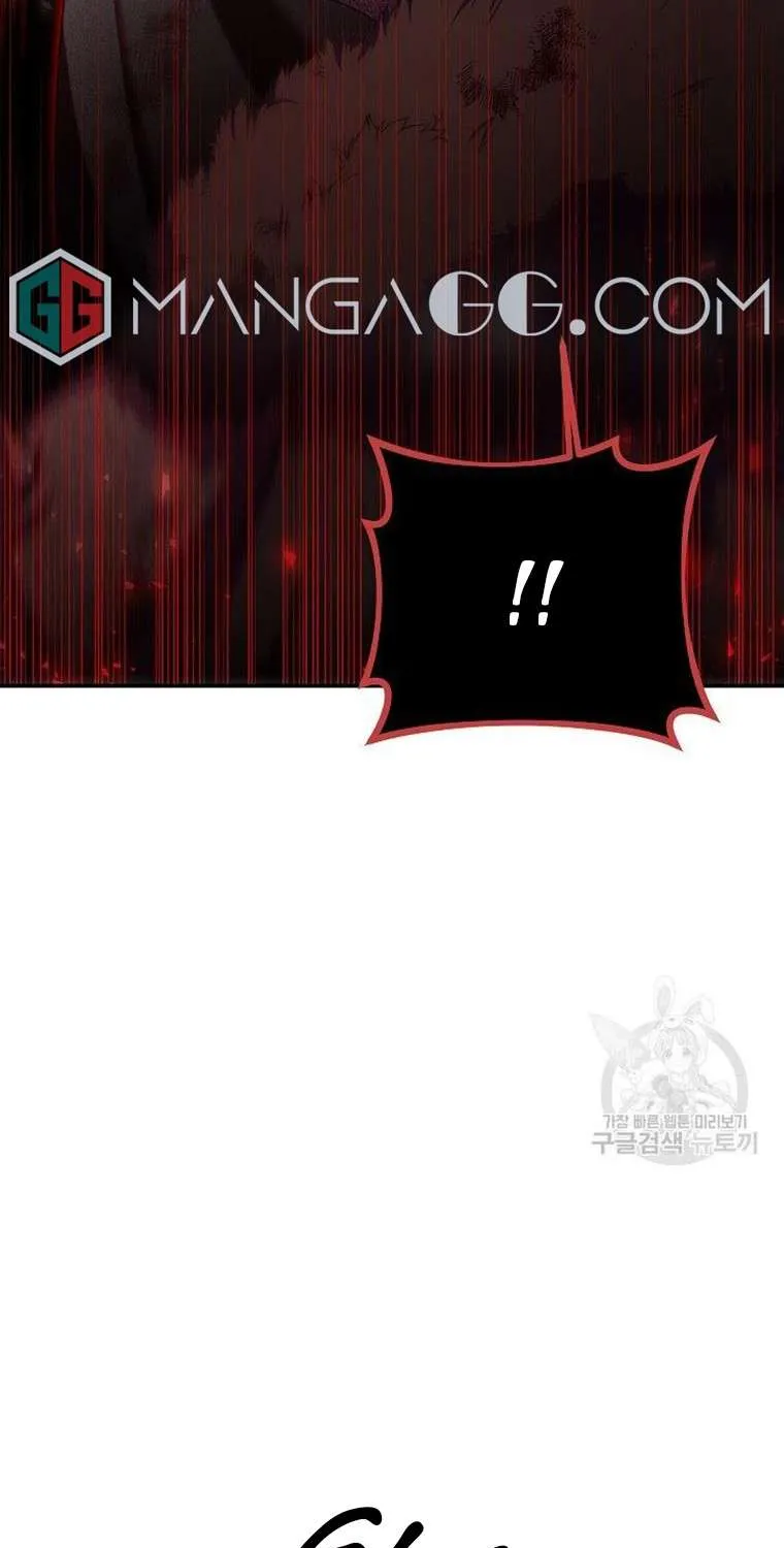 The Duchess With An Empty Soul Chapter 111 page 9 - 