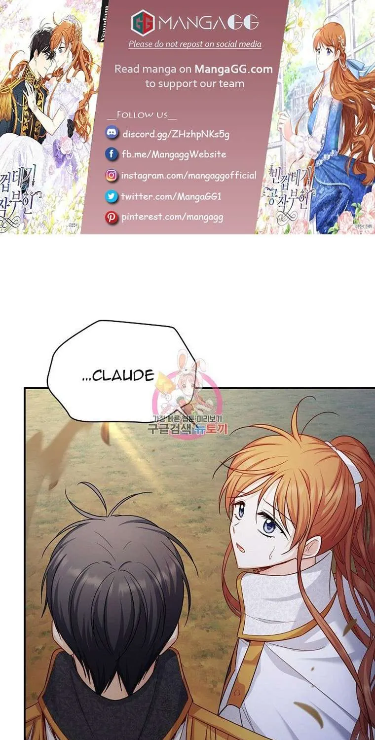 The Duchess With An Empty Soul Chapter 112 page 1 - 