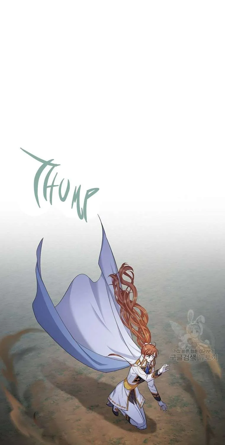 The Duchess With An Empty Soul Chapter 112 page 15 - 