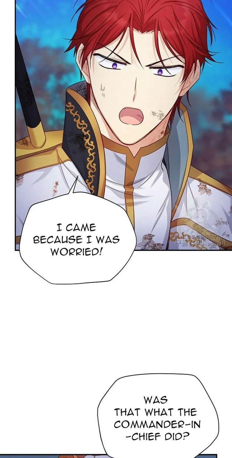 The Duchess With An Empty Soul Chapter 112 page 26 - 