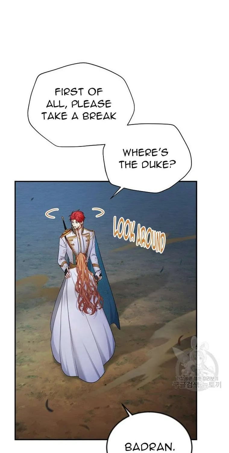 The Duchess With An Empty Soul Chapter 112 page 28 - 