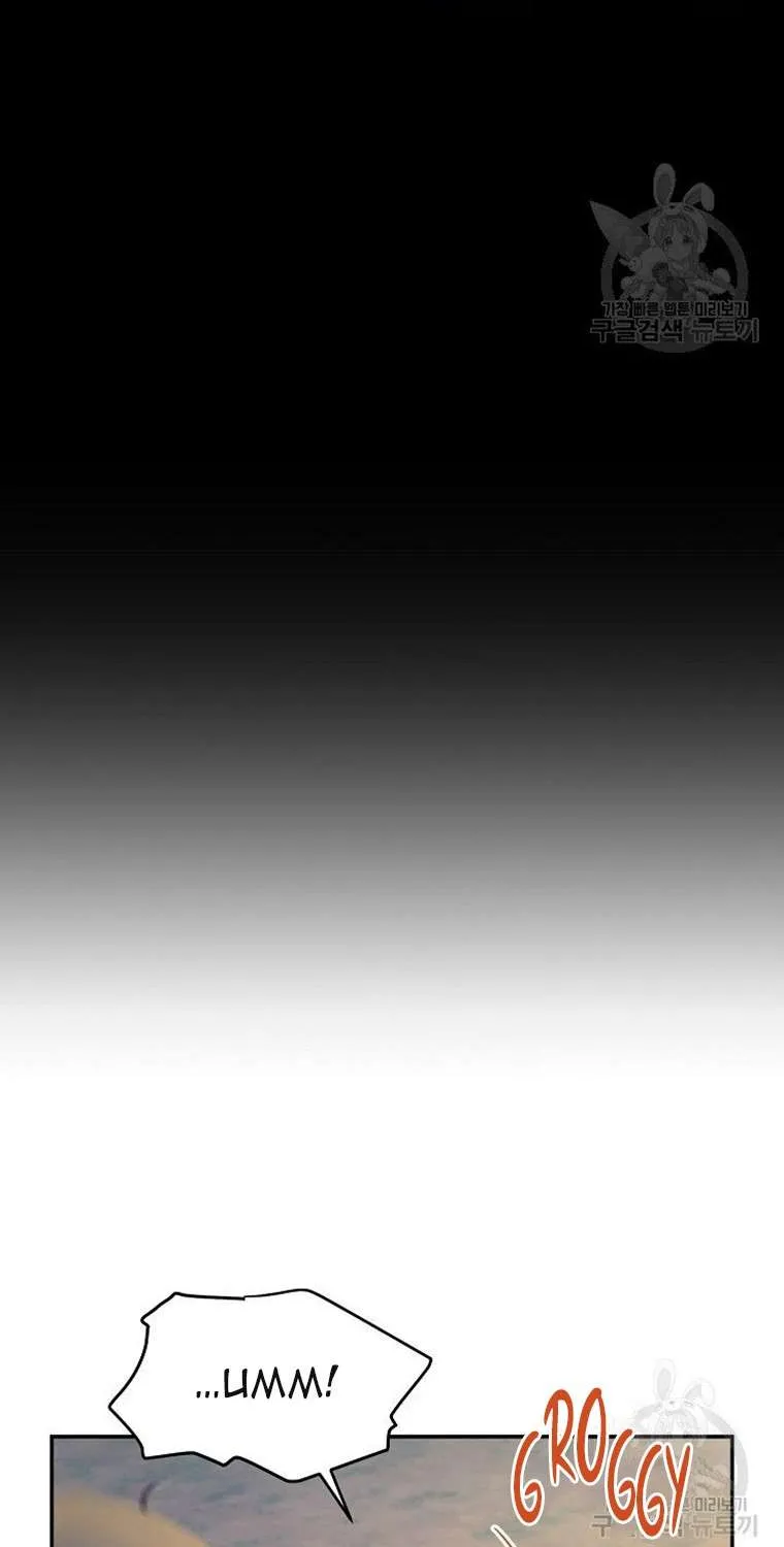 The Duchess With An Empty Soul Chapter 112 page 4 - 