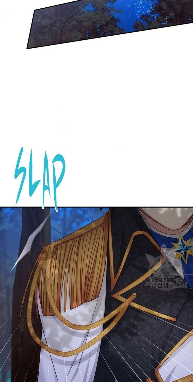 The Duchess With An Empty Soul Chapter 112 page 40 - 