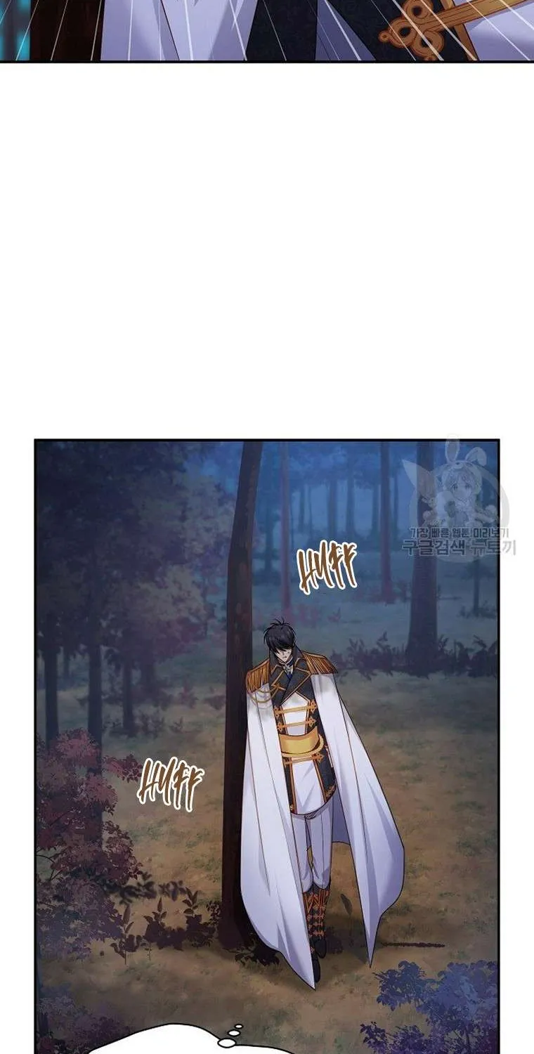 The Duchess With An Empty Soul Chapter 112 page 41 - 