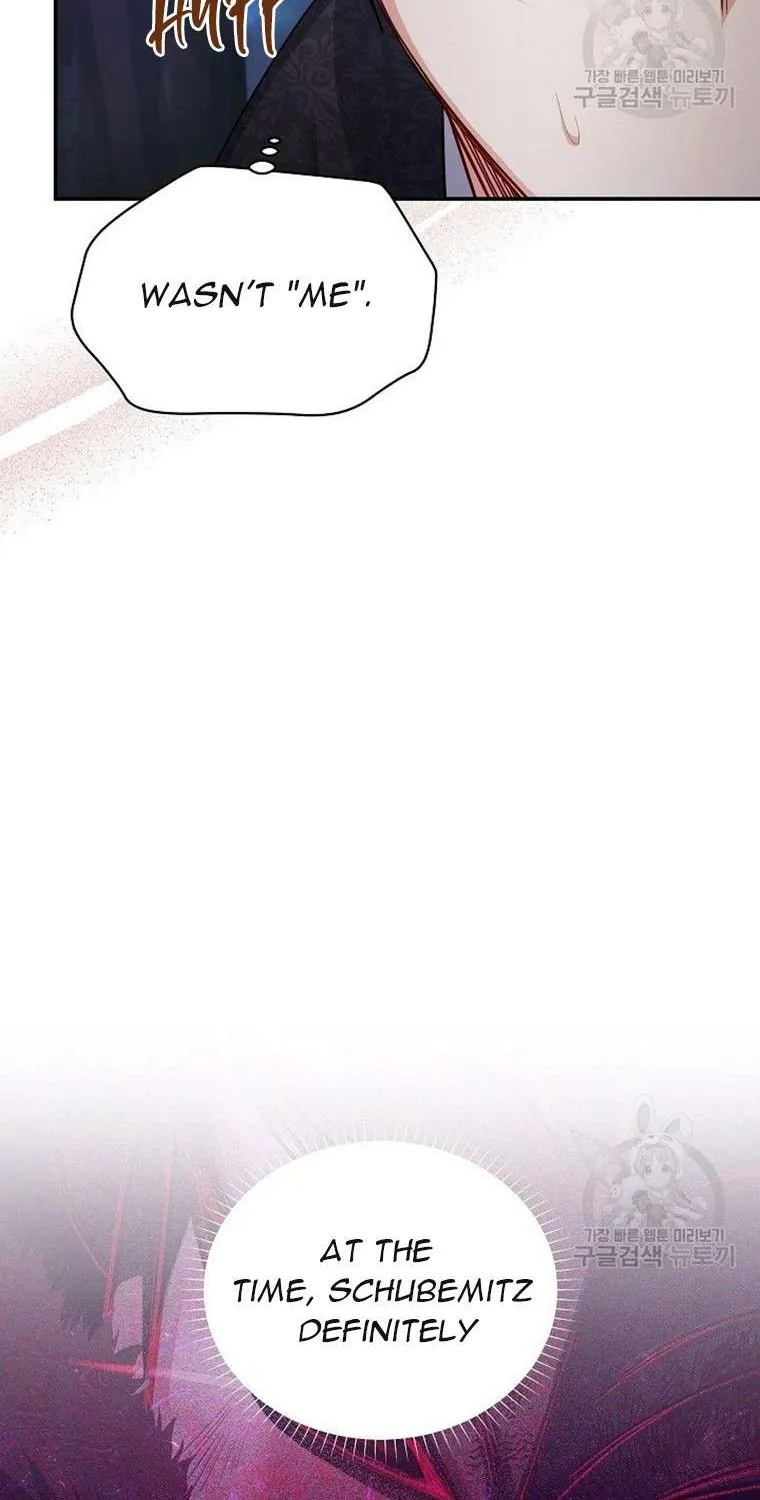 The Duchess With An Empty Soul Chapter 112 page 43 - 